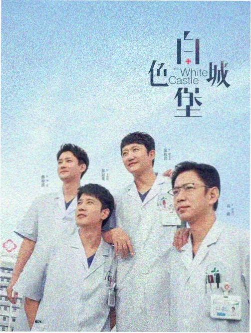 请回答1988 抽屉里的钱